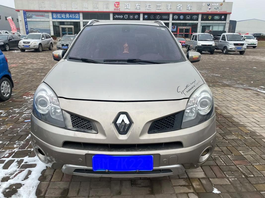 成都266日产汽车与雷诺的合作，哈弗的低能耗柴油动力技术